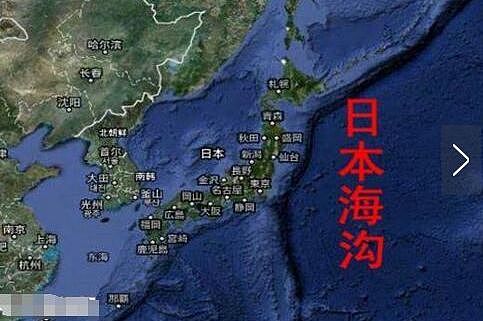 日本要灭亡了？！中国“正让”日本加速掉入海沟沉没？但它啥也干不了 - 2
