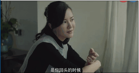 看完《上海女子图鉴》，才发现女人独立自主的样子，很迷人 - 42