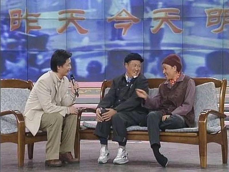 请回答1998：范冰冰、赵薇、崔永元的人生，早已在20年前埋下了伏笔 - 41