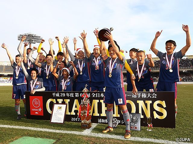 比起连续6届冲进世界杯，这才是日本足球最大的成功 - 2
