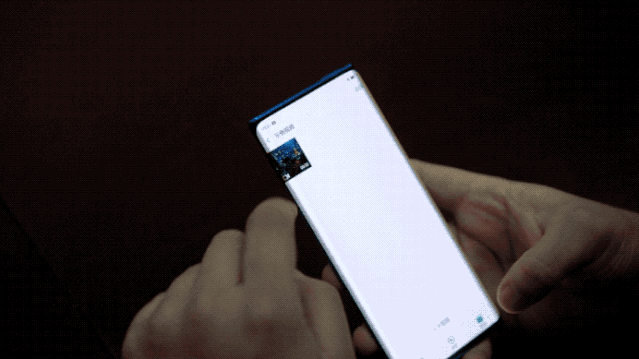 iPhone的“刘海屏”彻底过时，下一代手机将使用“瀑布屏”…… - 11