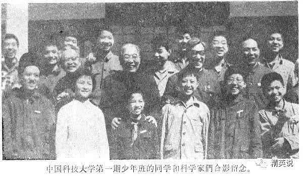 40年前, 中国家喻户晓的三大“天才神童”如今都怎么样了？ - 2