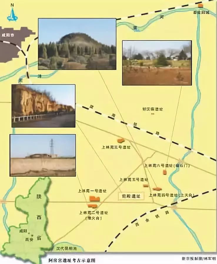 中国社科院确认阿房宫未建成并未遭火焚(图) - 1