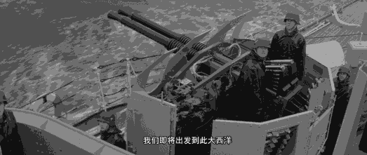 真实战列舰航母拍摄的俾斯麦号覆灭记！58年来依然是海战神作 - 11