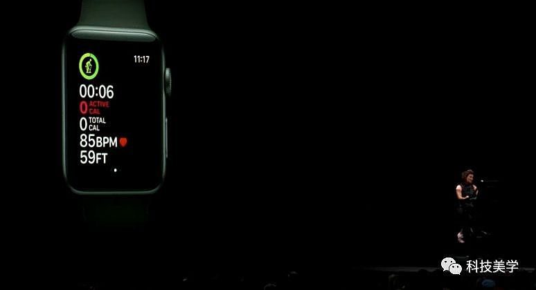 苹果WWDC 2018开发者大会特辑之：Apple Watch - 15