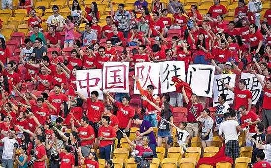 最该被尊重的中国球迷何时才能不做世界杯的局外人？ - 9