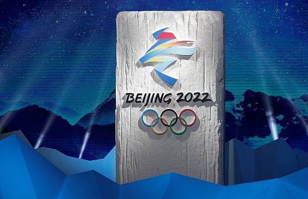 北京冬奥会和冬残奥会会徽发布！奥运又来了，你准备好了吗？ - 2