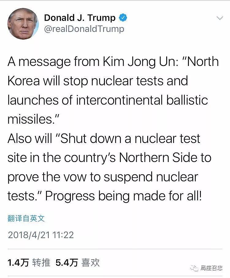 中止核导试验！朝鲜这次诚意有多大？ - 2