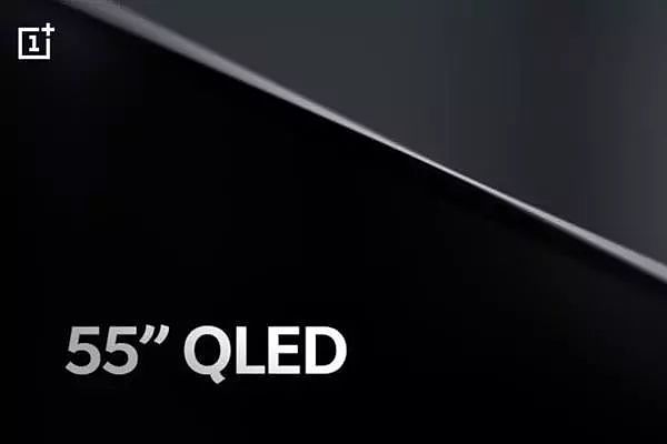 一加电视配置曝光：QLED屏，4K加持，安卓系统 - 2