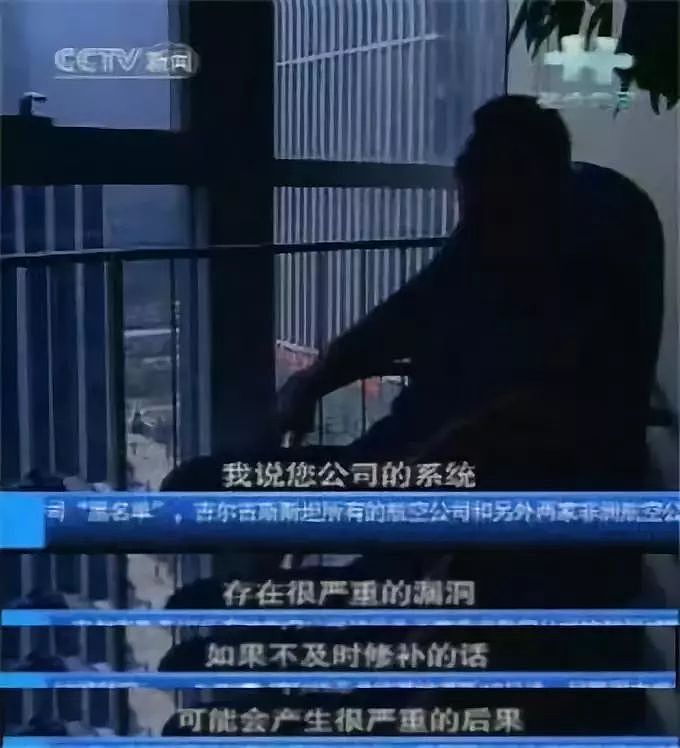15岁天才少年盗了马化腾QQ、“著名色情写手”爆照弄瘫整个服务器……中国没有暗网，但有天涯论坛！ - 12