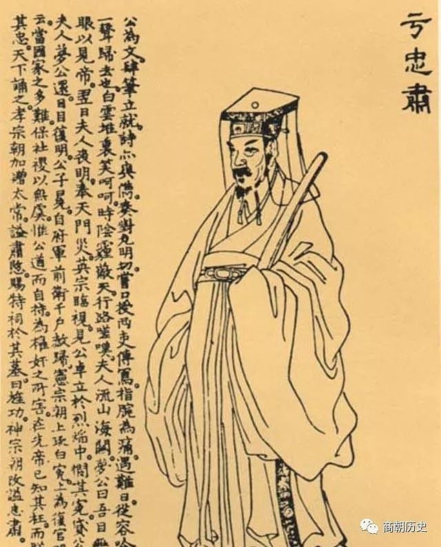 1398年朱元璋逝世，同年浙江出生一小男孩，51年后为大明续命200年 - 2