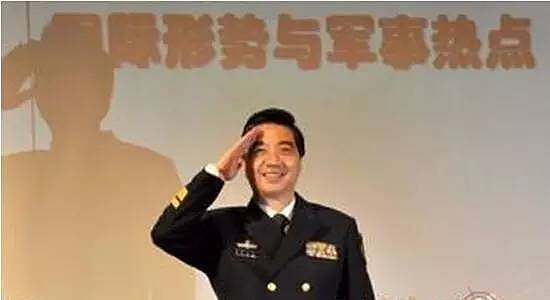 海军少将怒言：许多学者是西方培养的汉奸，打入内部谋害中国 - 1