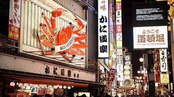 日本 | 2017大阪旅行美食指南 - 1