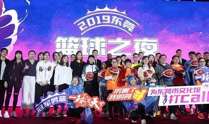 东莞篮球故事：大年初一是村篮球决赛 他们说自己是最正派的城市 - 3