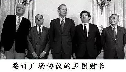 日本前首相掏心窝子警告，美国曾用这一套搞垮日本，但对中国没用 - 3