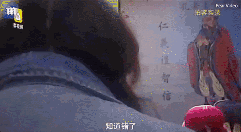 澳媒曝光：一中国女子下跪磕头：“爸妈我错了，以后不看黄色视频了！”更多奇葩言论引争议！“澳网友：“快引进澳洲吧！” - 10