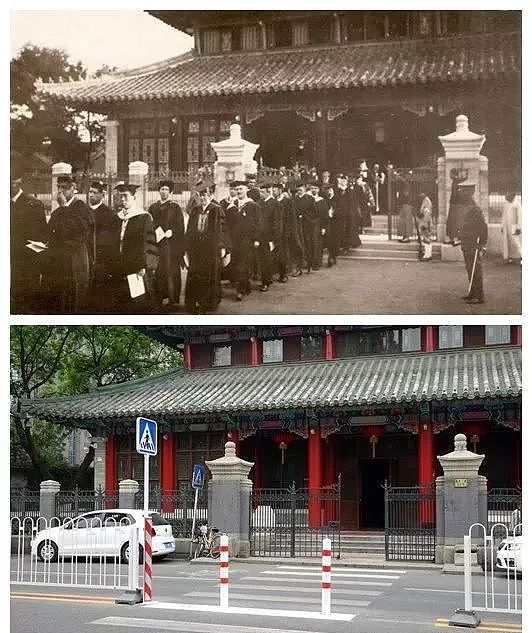 图志 | 时光穿梭百年：在光影中感受古都北京 - 14