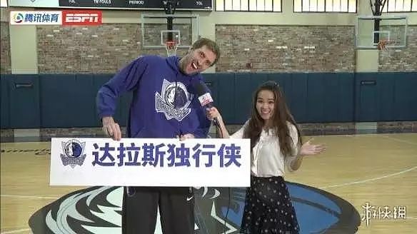 NBA中国赛| 敢为人先，独行侠的中国市场野心 - 3