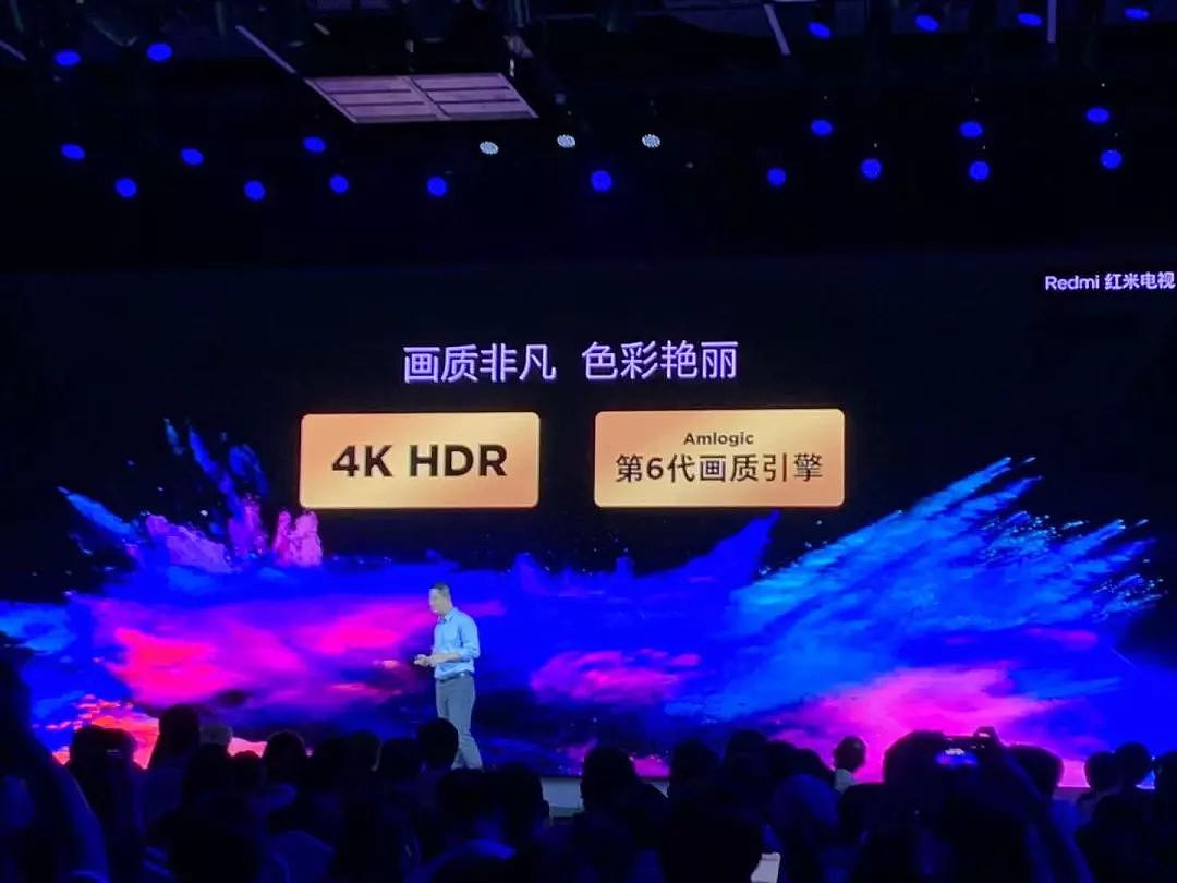 Redmi 新品发布：6400 万像素千元机打头阵，70 英寸电视是价格屠夫 - 16