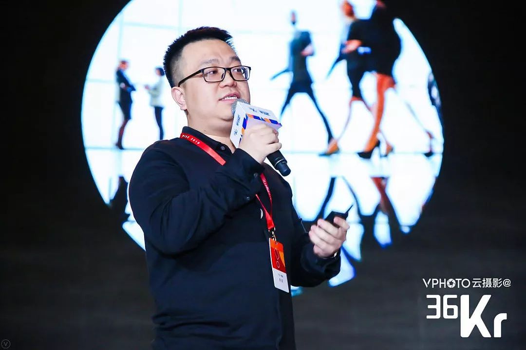 加推科技CEO彭超：2019开启中国To B元年 | WISE 2018新经济之王 - 2
