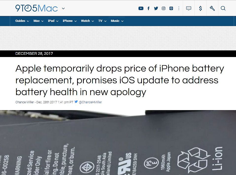 苹果做了一个艰难的决定，下个月老iPhone可以不降频了 - 7
