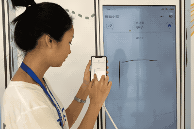 Google 在上海搭了个体验馆，可以玩到接地气的 AI 技术 - 4