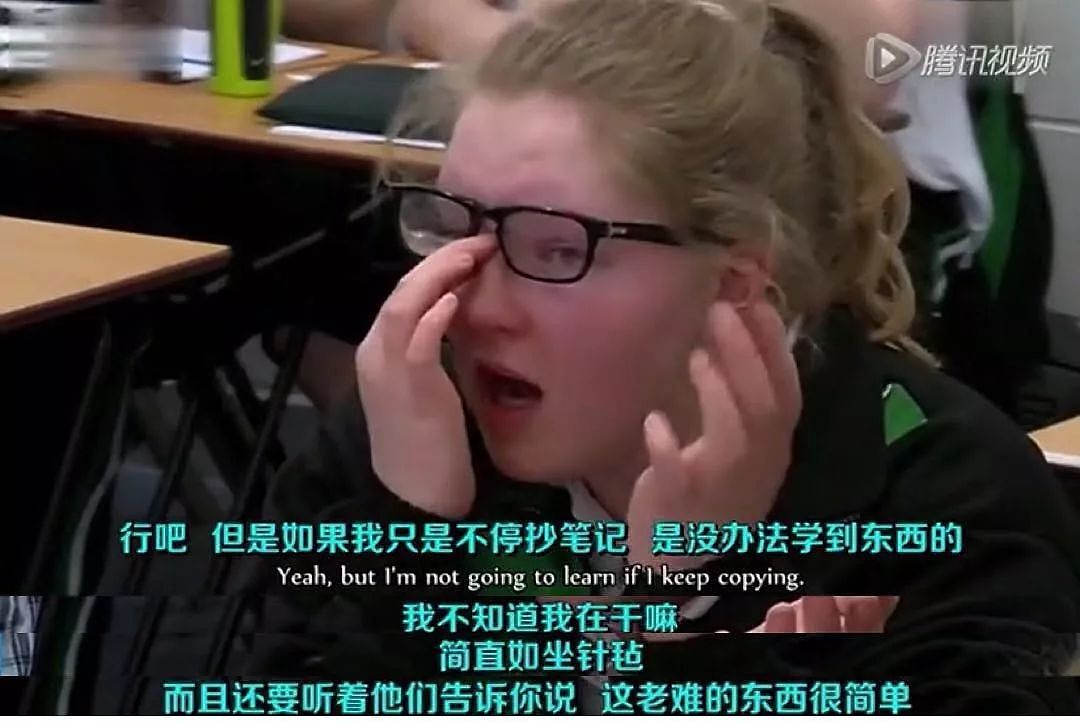 中国的数学老师到底有多恐怖？这个妹子直接吓哭在课堂上… - 14