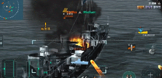 真实战列舰航母拍摄的俾斯麦号覆灭记！58年来依然是海战神作 - 27