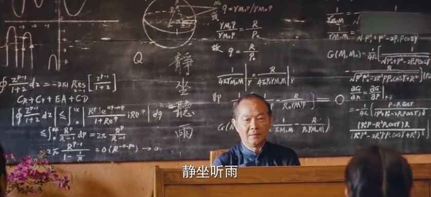 中国人最缺的教育，是学会浪费时间 - 7