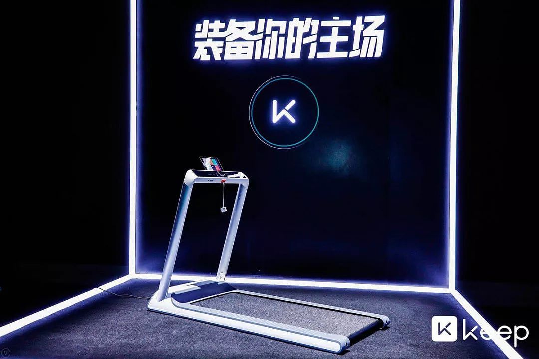 专访Keep创始人王宁：既不是工具也不是健身App，我们想做耐克一样的品牌 - 4