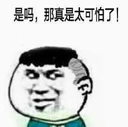 Burberry把中国特供新春广告拍成惊悚片，外国人瞎搞的中国风是在骗谁？ - 6