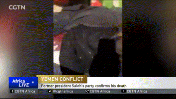 也门出大事了！前总统萨利赫被胡塞武装打死，昔日盟友背后捅刀 - 1