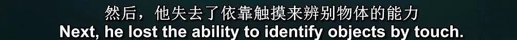 “我，二十几岁，三点睡觉，熬夜八年。” - 5