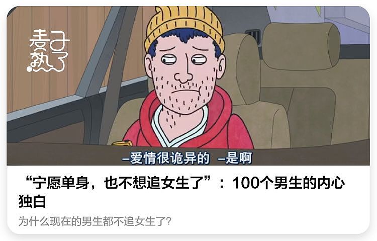 60岁杨丽萍裸背刷屏：永远别小看一个自律的人 - 39