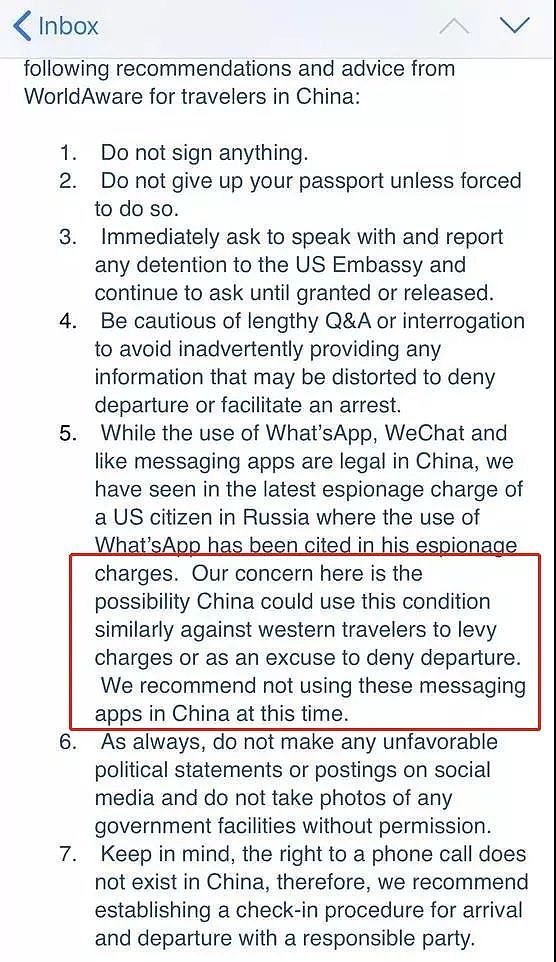 UC Davis竟然警告美国学生“别在中国用微信”，因为用了会....... - 1