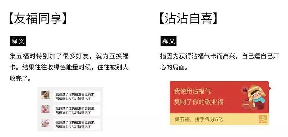 BB鸭 | 刘强东女助理竟有427家公司；华为向高通支付3亿美元和解！ - 9