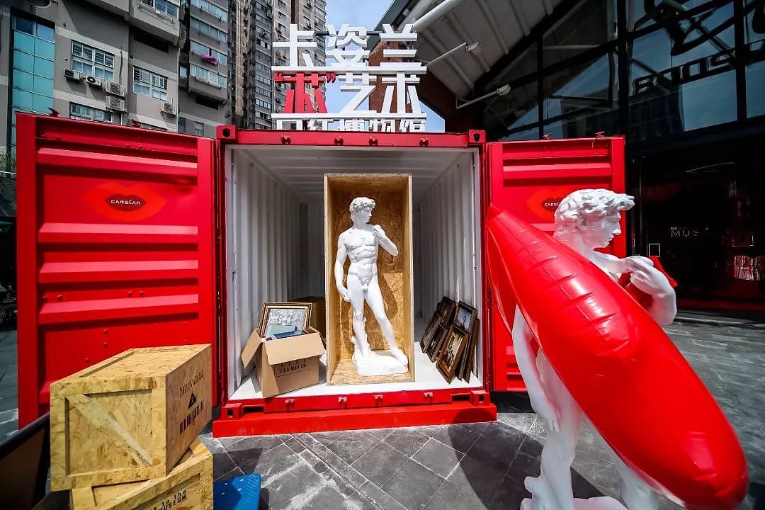 最新网红打卡地了解一下！中国首个“芯”艺术口红博物馆燃爆魔都 - 3