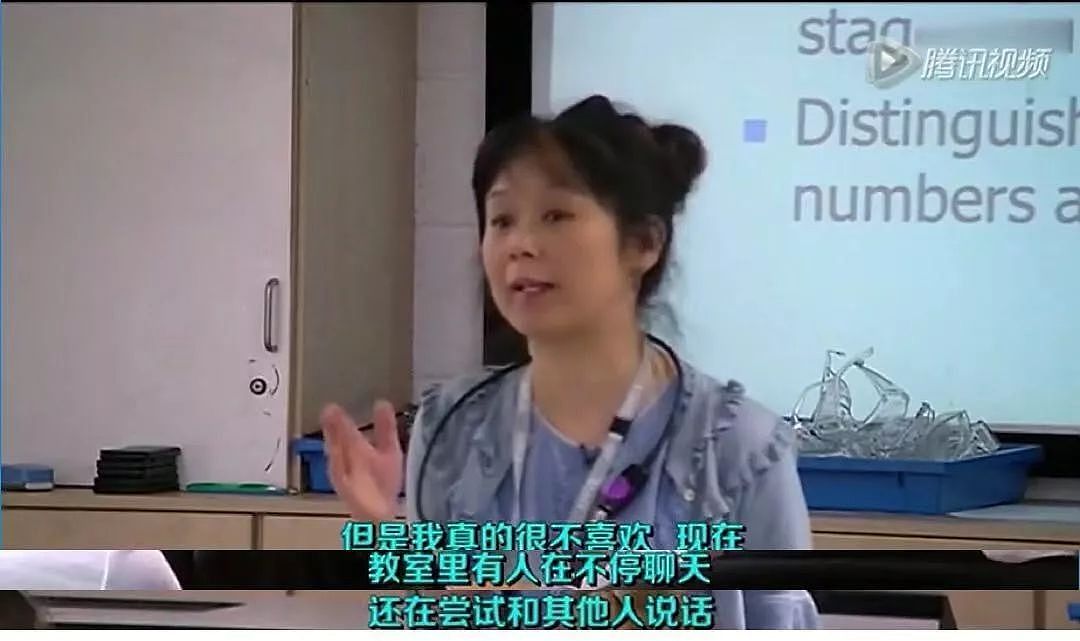中国的数学老师到底有多恐怖？这个妹子直接吓哭在课堂上… - 23
