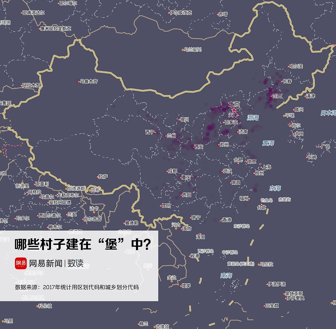 “我的老家，就住在这个屯”：这67万个村名，暴露了中国地名的秘密 - 21