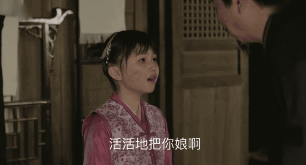 赵丽颖怀孕，冯绍峰新年官宣惊喜，《知否》的宅斗却是又虐又甜！ - 6