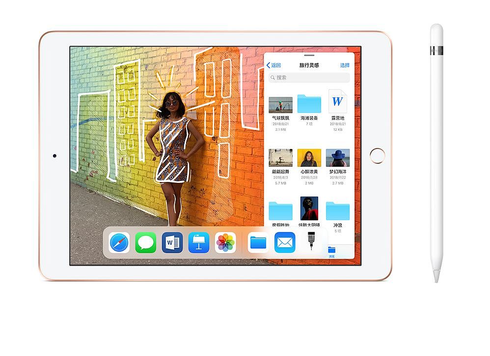 为补偿三星，苹果或推出三星OLED屏iPad、MacBookPro - 3