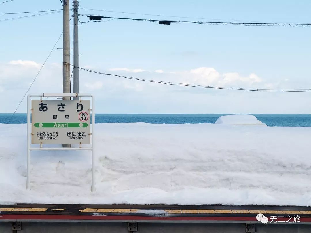 北海道雪国列车打卡攻略，不止有网红朝里车站！ - 22