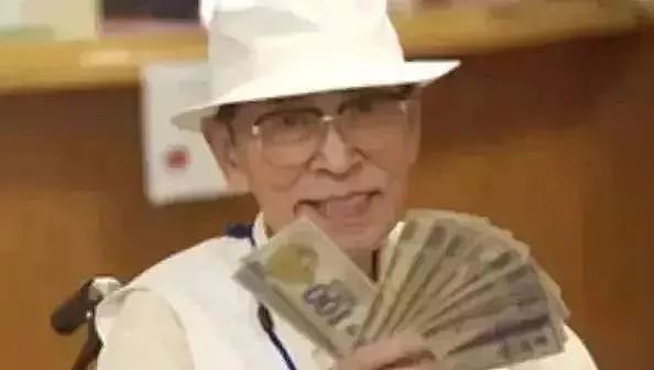 “不正经”日本养老院火了！赌博防痴呆、洗脸散步都忙着赚钱。老人们却直呼“太过瘾，我得多活几年！” - 38