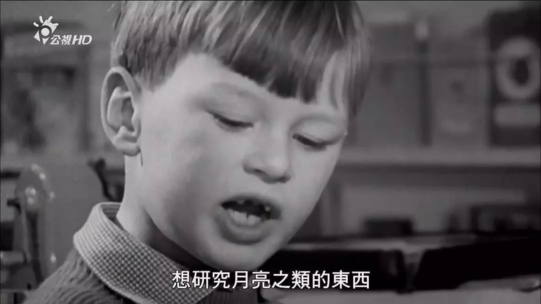 BBC拍摄了56年的「跑题纪录片」：原来，人生没有标准答案 - 22