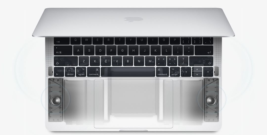 苹果意图封杀新MacBook Pro非官方维修 - 1