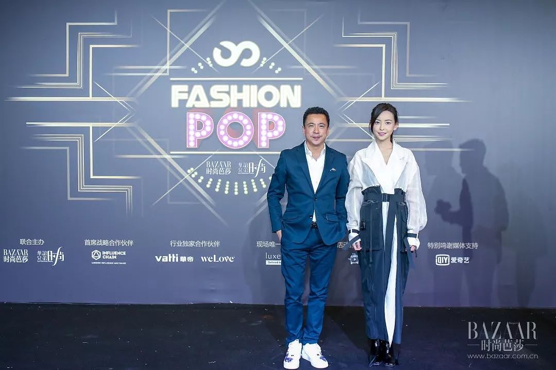 星光点亮2018 Fashion Pop时尚之夜 - 18