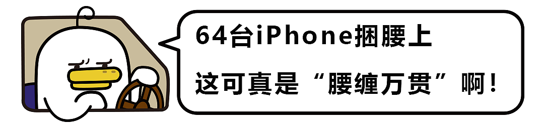中国移动5G套餐公布：10月就来，不用换卡换号！ - 13
