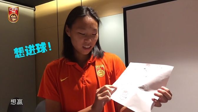 好教练！率中国姑娘获得季军，她的细节让人动容 - 14