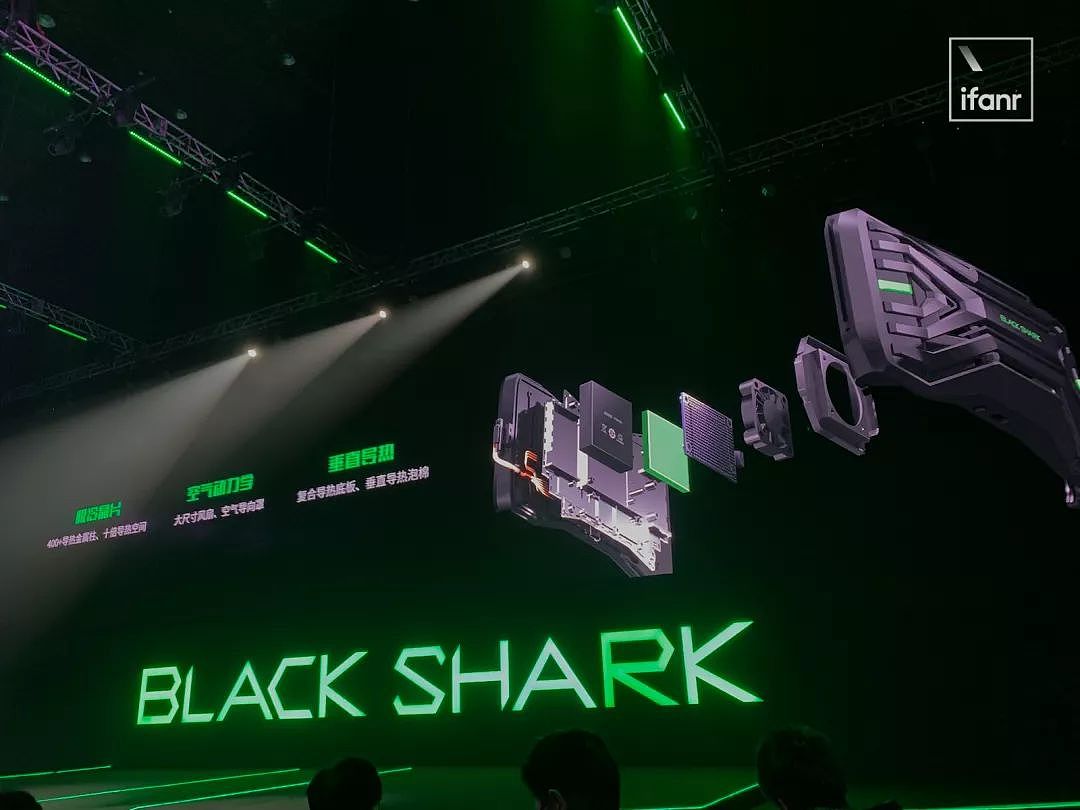 黑鲨游戏手机 2 发布：全程 DC 调光，液冷 3.0 散热 - 9