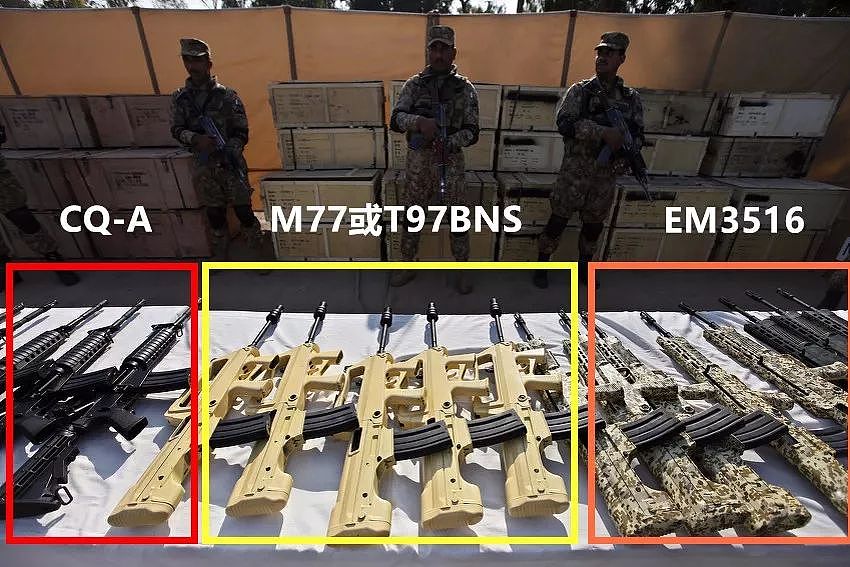 尴尬！巴基斯坦缴获一批国产迷彩97式步枪，涂装很皿煮｜轻武专栏 - 4